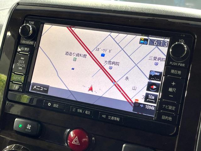 デリカＤ：５ シャモニー　両側電動ドア　純正ナビ　バックカメラ　寒冷地仕様　禁煙車　シートヒーター　パワーシート　ドラレコ　ＨＩＤヘッド　ＥＴＣ　オートライト　オートエアコン　純正１８インチＡＷ　リアエアコン　スマートキー（31枚目）