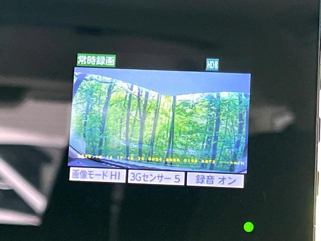 デリカＤ：５ シャモニー　両側電動ドア　純正ナビ　バックカメラ　寒冷地仕様　禁煙車　シートヒーター　パワーシート　ドラレコ　ＨＩＤヘッド　ＥＴＣ　オートライト　オートエアコン　純正１８インチＡＷ　リアエアコン　スマートキー（32枚目）