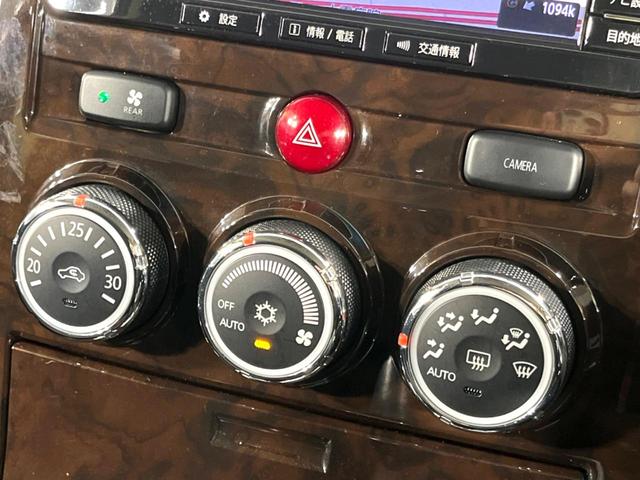 デリカＤ：５ シャモニー　両側電動ドア　純正ナビ　バックカメラ　寒冷地仕様　禁煙車　シートヒーター　パワーシート　ドラレコ　ＨＩＤヘッド　ＥＴＣ　オートライト　オートエアコン　純正１８インチＡＷ　リアエアコン　スマートキー（33枚目）