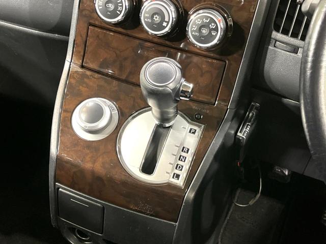 デリカＤ：５ シャモニー　両側電動ドア　純正ナビ　バックカメラ　寒冷地仕様　禁煙車　シートヒーター　パワーシート　ドラレコ　ＨＩＤヘッド　ＥＴＣ　オートライト　オートエアコン　純正１８インチＡＷ　リアエアコン　スマートキー（59枚目）