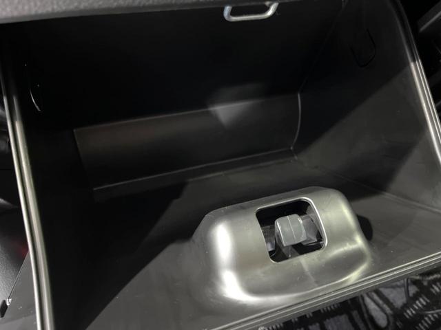 フレアクロスオーバー ハイブリッドＸＧ　４ＷＤ　ＤＡ　衝突軽減　寒冷地仕様　シートヒーター　レーダークルーズ　ダウンヒルアシスト　禁煙車　ドラレコ　コーナーセンサー　ＬＥＤヘッド　ＥＴＣ　オートハイビーム　車線逸脱警報　ステアリングスイッチ（39枚目）