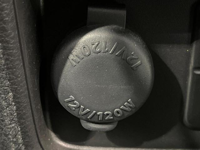 フレアクロスオーバー ハイブリッドＸＧ　４ＷＤ　ＤＡ　衝突軽減　寒冷地仕様　シートヒーター　レーダークルーズ　ダウンヒルアシスト　禁煙車　ドラレコ　コーナーセンサー　ＬＥＤヘッド　ＥＴＣ　オートハイビーム　車線逸脱警報　ステアリングスイッチ（58枚目）