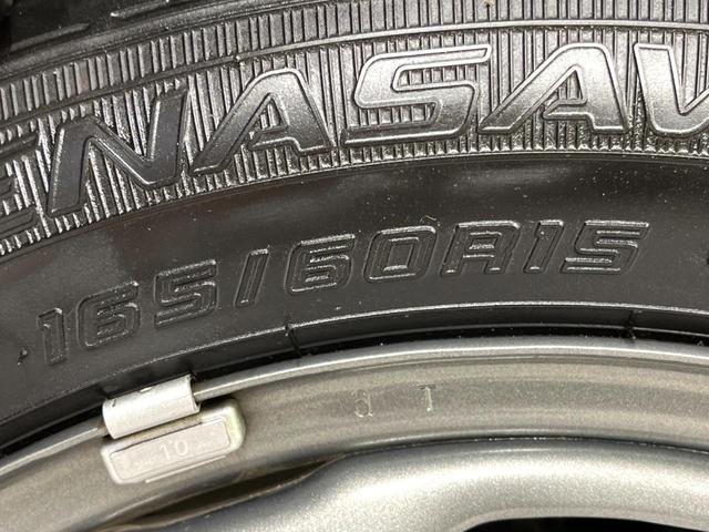 フレアクロスオーバー ハイブリッドＸＧ　４ＷＤ　ＤＡ　衝突軽減　寒冷地仕様　シートヒーター　レーダークルーズ　ダウンヒルアシスト　禁煙車　ドラレコ　コーナーセンサー　ＬＥＤヘッド　ＥＴＣ　オートハイビーム　車線逸脱警報　ステアリングスイッチ（66枚目）