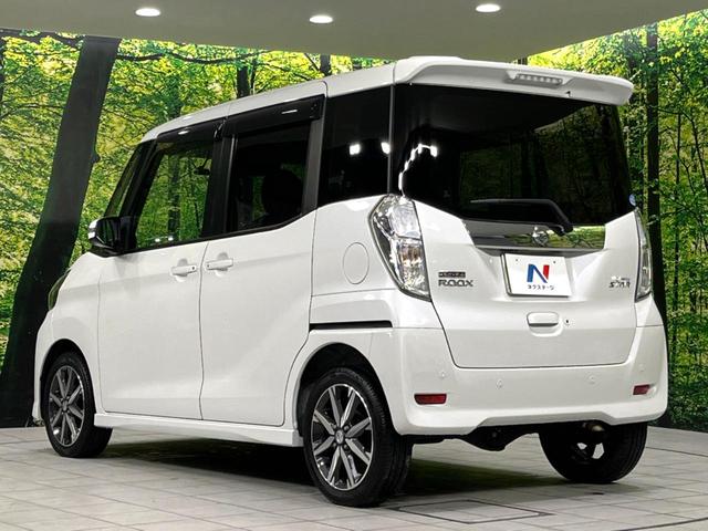 デイズルークス ハイウェイスター　Ｇターボ　４ＷＤ　純正ナビ　両側電動ドア　全周囲カメラ　衝突軽減　シートヒーター　寒冷地仕様　禁煙車　ＥＴＣ　ドラレコ　ＬＥＤヘッド　コーナーセンサー　クルコン　スマートキー　オートハイビーム　オートエアコン（18枚目）