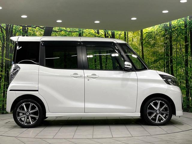 デイズルークス ハイウェイスター　Ｇターボ　４ＷＤ　純正ナビ　両側電動ドア　全周囲カメラ　衝突軽減　シートヒーター　寒冷地仕様　禁煙車　ＥＴＣ　ドラレコ　ＬＥＤヘッド　コーナーセンサー　クルコン　スマートキー　オートハイビーム　オートエアコン（68枚目）