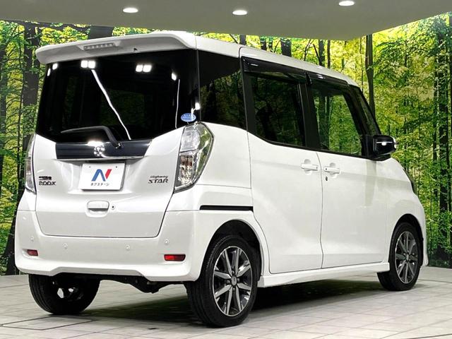 デイズルークス ハイウェイスター　Ｇターボ　４ＷＤ　純正ナビ　両側電動ドア　全周囲カメラ　衝突軽減　シートヒーター　寒冷地仕様　禁煙車　ＥＴＣ　ドラレコ　ＬＥＤヘッド　コーナーセンサー　クルコン　スマートキー　オートハイビーム　オートエアコン（69枚目）