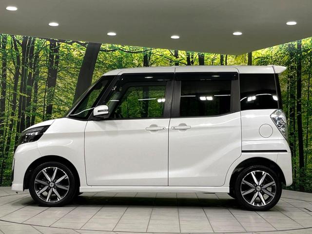 デイズルークス ハイウェイスター　Ｇターボ　４ＷＤ　純正ナビ　両側電動ドア　全周囲カメラ　衝突軽減　シートヒーター　寒冷地仕様　禁煙車　ＥＴＣ　ドラレコ　ＬＥＤヘッド　コーナーセンサー　クルコン　スマートキー　オートハイビーム　オートエアコン（70枚目）