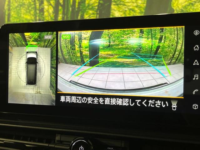 セレナ ハイウェイスターＶ　４ＷＤ　１２．３型ナビ　ハンズフリー両側電動ドア　全周囲カメラ　寒冷地仕様　衝突軽減　プロパイロット　レーダークルーズ　禁煙車　コーナーセンサー　スマートキー　ＬＥＤヘッド　ＥＴＣ　オートハイビーム（4枚目）