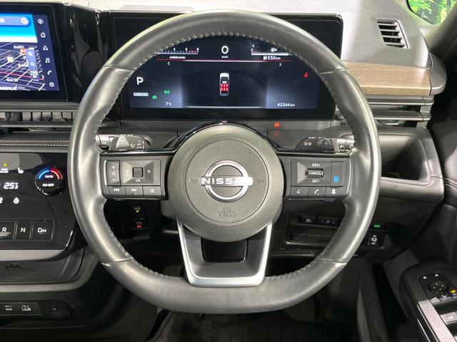 セレナ ハイウェイスターＶ　４ＷＤ　１２．３型ナビ　ハンズフリー両側電動ドア　全周囲カメラ　寒冷地仕様　衝突軽減　プロパイロット　レーダークルーズ　禁煙車　コーナーセンサー　スマートキー　ＬＥＤヘッド　ＥＴＣ　オートハイビーム（13枚目）