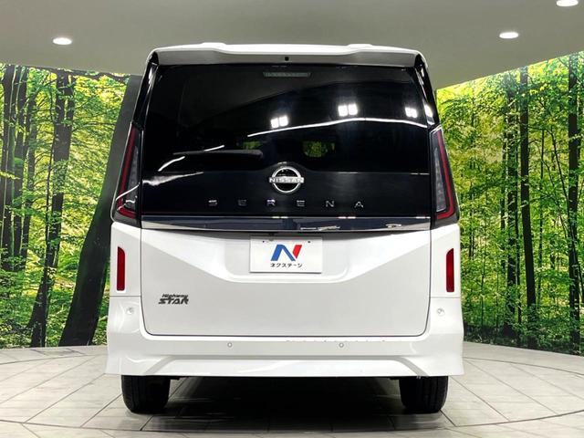 セレナ ハイウェイスターＶ　４ＷＤ　１２．３型ナビ　ハンズフリー両側電動ドア　全周囲カメラ　寒冷地仕様　衝突軽減　プロパイロット　レーダークルーズ　禁煙車　コーナーセンサー　スマートキー　ＬＥＤヘッド　ＥＴＣ　オートハイビーム（17枚目）