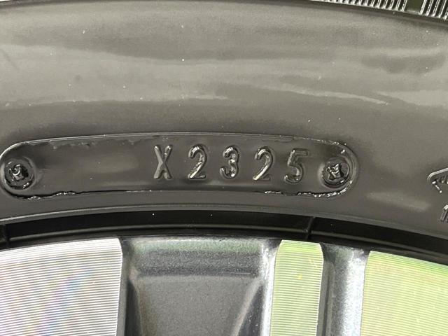 セレナ ハイウェイスターＶ　４ＷＤ　１２．３型ナビ　ハンズフリー両側電動ドア　全周囲カメラ　寒冷地仕様　衝突軽減　プロパイロット　レーダークルーズ　禁煙車　コーナーセンサー　スマートキー　ＬＥＤヘッド　ＥＴＣ　オートハイビーム（29枚目）