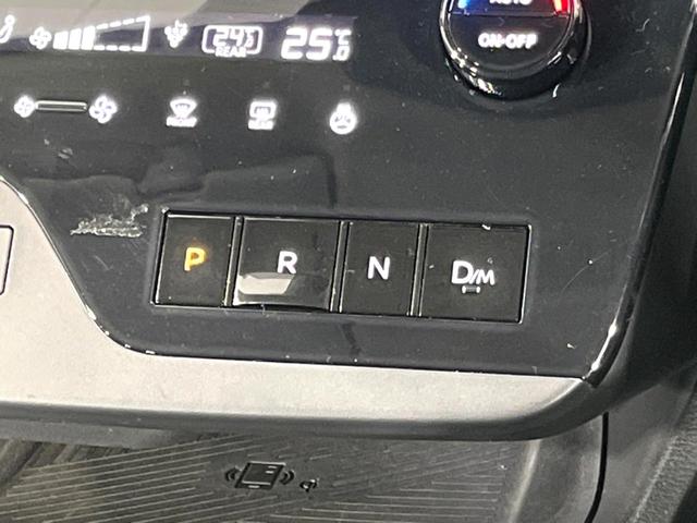 セレナ ハイウェイスターＶ　４ＷＤ　１２．３型ナビ　ハンズフリー両側電動ドア　全周囲カメラ　寒冷地仕様　衝突軽減　プロパイロット　レーダークルーズ　禁煙車　コーナーセンサー　スマートキー　ＬＥＤヘッド　ＥＴＣ　オートハイビーム（34枚目）