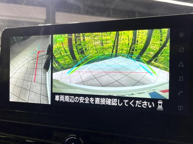 セレナ ハイウェイスターＶ　４ＷＤ　１２．３型ナビ　ハンズフリー両側電動ドア　全周囲カメラ　寒冷地仕様　衝突軽減　プロパイロット　レーダークルーズ　禁煙車　コーナーセンサー　スマートキー　ＬＥＤヘッド　ＥＴＣ　オートハイビーム（37枚目）