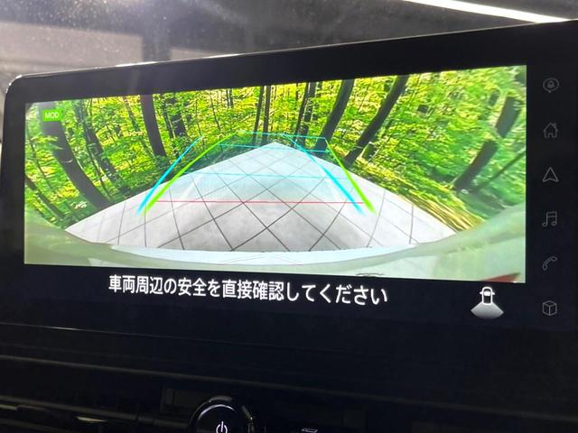セレナ ハイウェイスターＶ　４ＷＤ　１２．３型ナビ　ハンズフリー両側電動ドア　全周囲カメラ　寒冷地仕様　衝突軽減　プロパイロット　レーダークルーズ　禁煙車　コーナーセンサー　スマートキー　ＬＥＤヘッド　ＥＴＣ　オートハイビーム（38枚目）