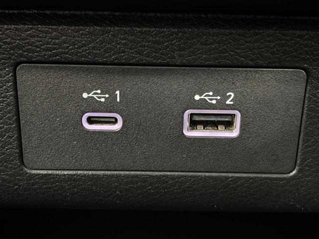セレナ ハイウェイスターＶ　４ＷＤ　１２．３型ナビ　ハンズフリー両側電動ドア　全周囲カメラ　寒冷地仕様　衝突軽減　プロパイロット　レーダークルーズ　禁煙車　コーナーセンサー　スマートキー　ＬＥＤヘッド　ＥＴＣ　オートハイビーム（49枚目）