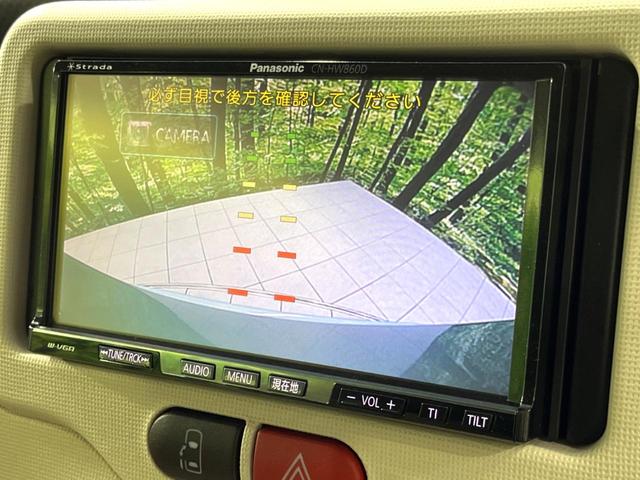 ポルテ Ｆ　アラモード　ブラン　４ＷＤ　電動スライドドア　ＳＤナビ　バックカメラ　寒冷地仕様　衝突軽減　禁煙車　スマートキー　ＨＩＤヘッド　ＥＴＣ　オートハイビーム　車線逸脱警報　Ｂｌｕｅｔｏｏｔｈ　ステアリングスイッチ（5枚目）