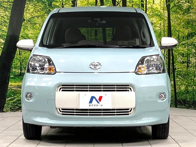 ポルテ Ｆ　アラモード　ブラン　４ＷＤ　電動スライドドア　ＳＤナビ　バックカメラ　寒冷地仕様　衝突軽減　禁煙車　スマートキー　ＨＩＤヘッド　ＥＴＣ　オートハイビーム　車線逸脱警報　Ｂｌｕｅｔｏｏｔｈ　ステアリングスイッチ（15枚目）