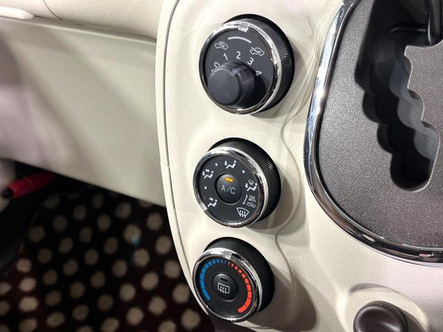 ポルテ Ｆ　アラモード　ブラン　４ＷＤ　電動スライドドア　ＳＤナビ　バックカメラ　寒冷地仕様　衝突軽減　禁煙車　スマートキー　ＨＩＤヘッド　ＥＴＣ　オートハイビーム　車線逸脱警報　Ｂｌｕｅｔｏｏｔｈ　ステアリングスイッチ（30枚目）