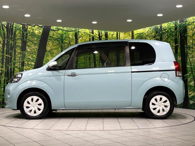 ポルテ Ｆ　アラモード　ブラン　４ＷＤ　電動スライドドア　ＳＤナビ　バックカメラ　寒冷地仕様　衝突軽減　禁煙車　スマートキー　ＨＩＤヘッド　ＥＴＣ　オートハイビーム　車線逸脱警報　Ｂｌｕｅｔｏｏｔｈ　ステアリングスイッチ（48枚目）
