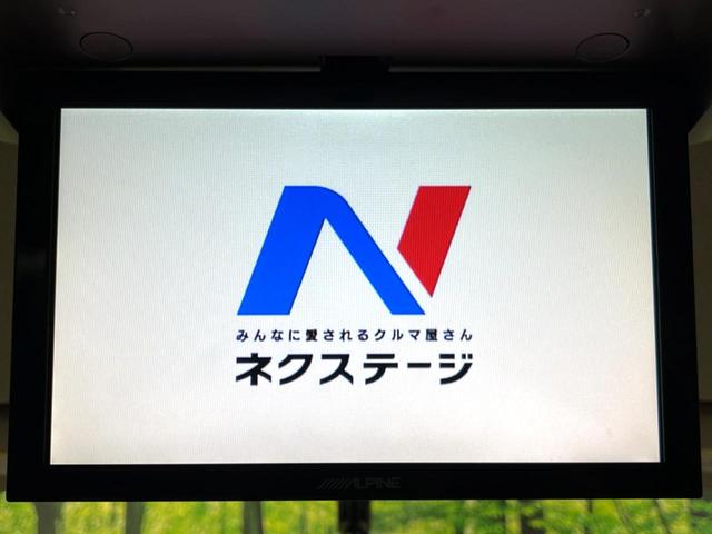 セレナ ライダー　ブラックライン　４ＷＤ　純正ナビ　後席モニター　バックカメラ　両側電動ドア　禁煙車　ＨＩＤヘッド　ＥＴＣ　クルコン　寒冷地仕様　スマートキー　オートライト　オートエアコン　リアエアコン　Ｂｌｕｅｔｏｏｔｈ（5枚目）