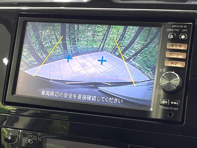 セレナ ライダー　ブラックライン　４ＷＤ　純正ナビ　後席モニター　バックカメラ　両側電動ドア　禁煙車　ＨＩＤヘッド　ＥＴＣ　クルコン　寒冷地仕様　スマートキー　オートライト　オートエアコン　リアエアコン　Ｂｌｕｅｔｏｏｔｈ（6枚目）