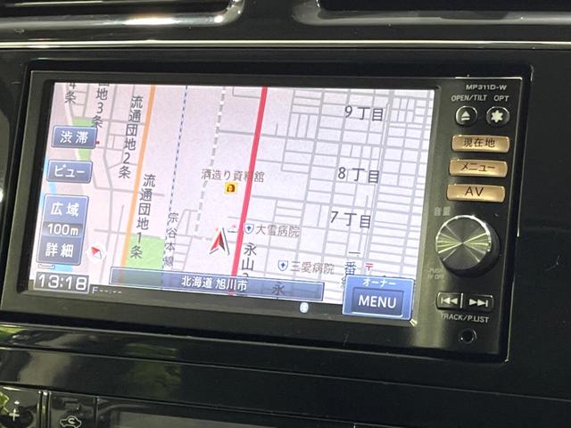 セレナ ライダー　ブラックライン　４ＷＤ　純正ナビ　後席モニター　バックカメラ　両側電動ドア　禁煙車　ＨＩＤヘッド　ＥＴＣ　クルコン　寒冷地仕様　スマートキー　オートライト　オートエアコン　リアエアコン　Ｂｌｕｅｔｏｏｔｈ（41枚目）