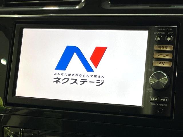セレナ ライダー　ブラックライン　４ＷＤ　純正ナビ　後席モニター　バックカメラ　両側電動ドア　禁煙車　ＨＩＤヘッド　ＥＴＣ　クルコン　寒冷地仕様　スマートキー　オートライト　オートエアコン　リアエアコン　Ｂｌｕｅｔｏｏｔｈ（42枚目）