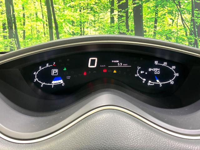 セレナ ライダー　ブラックライン　４ＷＤ　純正ナビ　後席モニター　バックカメラ　両側電動ドア　禁煙車　ＨＩＤヘッド　ＥＴＣ　クルコン　寒冷地仕様　スマートキー　オートライト　オートエアコン　リアエアコン　Ｂｌｕｅｔｏｏｔｈ（49枚目）