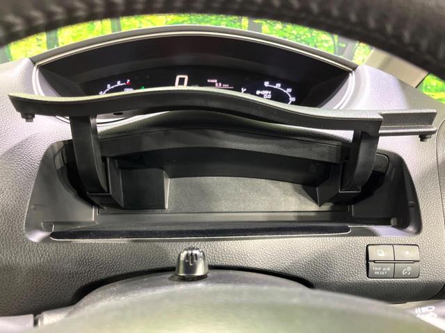 セレナ ライダー　ブラックライン　４ＷＤ　純正ナビ　後席モニター　バックカメラ　両側電動ドア　禁煙車　ＨＩＤヘッド　ＥＴＣ　クルコン　寒冷地仕様　スマートキー　オートライト　オートエアコン　リアエアコン　Ｂｌｕｅｔｏｏｔｈ（50枚目）