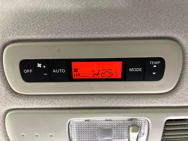 セレナ ライダー　ブラックライン　４ＷＤ　純正ナビ　後席モニター　バックカメラ　両側電動ドア　禁煙車　ＨＩＤヘッド　ＥＴＣ　クルコン　寒冷地仕様　スマートキー　オートライト　オートエアコン　リアエアコン　Ｂｌｕｅｔｏｏｔｈ（59枚目）