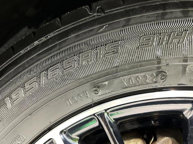 セレナ ライダー　ブラックライン　４ＷＤ　純正ナビ　後席モニター　バックカメラ　両側電動ドア　禁煙車　ＨＩＤヘッド　ＥＴＣ　クルコン　寒冷地仕様　スマートキー　オートライト　オートエアコン　リアエアコン　Ｂｌｕｅｔｏｏｔｈ（64枚目）