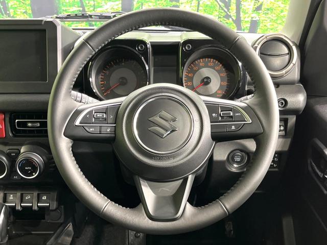 ジムニーノマド ＦＣ　衝突軽減　レーダークルーズ　シートヒーター　禁煙車　コーナーセンサー　スマートキー　ＬＥＤヘッド　車線逸脱　オートマチックハイビーム　オートエアコン　純正１５インチＡＷ　オートライト（12枚目）