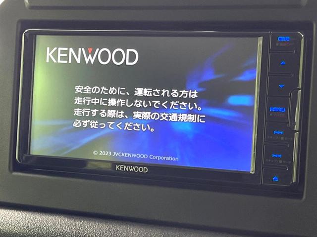 ジムニー XC 4WD SDナビ ターボ バックカメラ 衝突軽減 シートヒーター 禁煙車 ドラレコ クルーズコントロール コーナーセンサー 寒冷地仕様 スマートキー LEDヘッド ETC 車線逸脱警報 オートエアコン(4枚目)