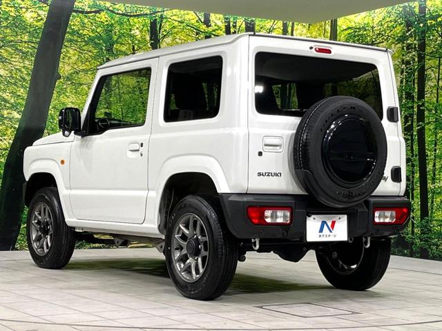 ジムニー XC 4WD SDナビ ターボ バックカメラ 衝突軽減 シートヒーター 禁煙車 ドラレコ クルーズコントロール コーナーセンサー 寒冷地仕様 スマートキー LEDヘッド ETC 車線逸脱警報 オートエアコン(18枚目)