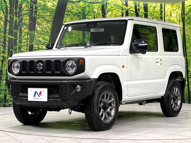 ジムニー XC 4WD SDナビ ターボ バックカメラ 衝突軽減 シートヒーター 禁煙車 ドラレコ クルーズコントロール コーナーセンサー 寒冷地仕様 スマートキー LEDヘッド ETC 車線逸脱警報 オートエアコン(32枚目)