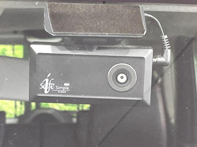 スペーシアカスタム ハイブリッドＸＳ　４ＷＤ　純正ナビ　両側電動ドア　寒冷地仕様　ハーフレザーシート　ドラレコ　スマートキー　ＬＥＤオートライト　オートエアコン　純正１５インチＡＷ　Ｂｌｕｅｔｏｏｔｈ　ＣＤ／ＤＶＤ再生　フルセグＴＶ（6枚目）