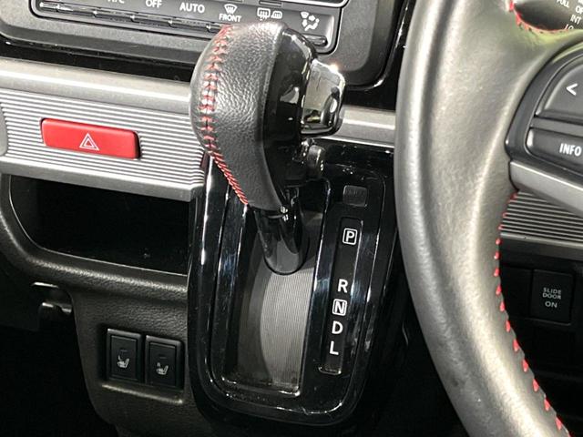 スペーシアカスタム ハイブリッドＸＳ　４ＷＤ　純正ナビ　両側電動ドア　寒冷地仕様　ハーフレザーシート　ドラレコ　スマートキー　ＬＥＤオートライト　オートエアコン　純正１５インチＡＷ　Ｂｌｕｅｔｏｏｔｈ　ＣＤ／ＤＶＤ再生　フルセグＴＶ（29枚目）