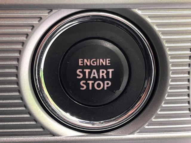 スペーシアカスタム ハイブリッドＸＳ　４ＷＤ　純正ナビ　両側電動ドア　寒冷地仕様　ハーフレザーシート　ドラレコ　スマートキー　ＬＥＤオートライト　オートエアコン　純正１５インチＡＷ　Ｂｌｕｅｔｏｏｔｈ　ＣＤ／ＤＶＤ再生　フルセグＴＶ（33枚目）