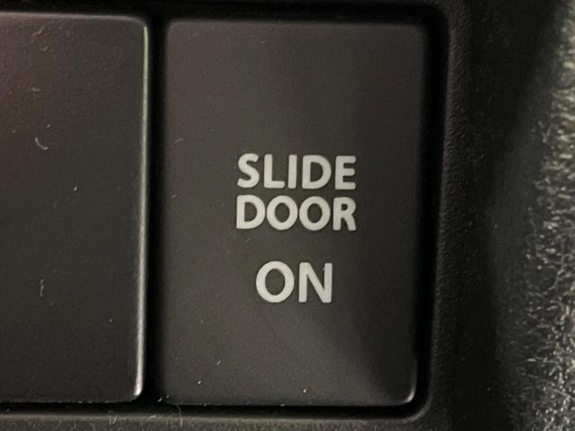 スペーシアカスタム ハイブリッドＸＳ　４ＷＤ　純正ナビ　両側電動ドア　寒冷地仕様　ハーフレザーシート　ドラレコ　スマートキー　ＬＥＤオートライト　オートエアコン　純正１５インチＡＷ　Ｂｌｕｅｔｏｏｔｈ　ＣＤ／ＤＶＤ再生　フルセグＴＶ（36枚目）