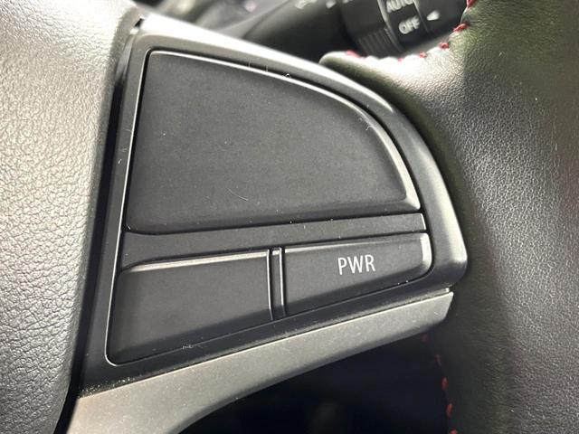 スペーシアカスタム ハイブリッドＸＳ　４ＷＤ　純正ナビ　両側電動ドア　寒冷地仕様　ハーフレザーシート　ドラレコ　スマートキー　ＬＥＤオートライト　オートエアコン　純正１５インチＡＷ　Ｂｌｕｅｔｏｏｔｈ　ＣＤ／ＤＶＤ再生　フルセグＴＶ（39枚目）