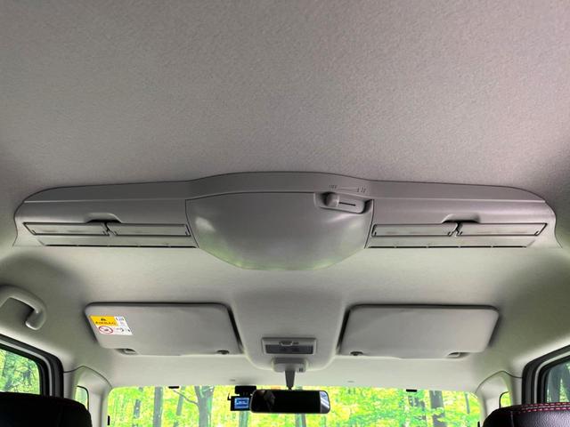 スペーシアカスタム ハイブリッドＸＳ　４ＷＤ　純正ナビ　両側電動ドア　寒冷地仕様　ハーフレザーシート　ドラレコ　スマートキー　ＬＥＤオートライト　オートエアコン　純正１５インチＡＷ　Ｂｌｕｅｔｏｏｔｈ　ＣＤ／ＤＶＤ再生　フルセグＴＶ（50枚目）