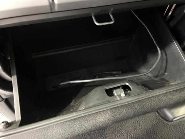 スペーシアカスタム ハイブリッドＸＳ　４ＷＤ　純正ナビ　両側電動ドア　寒冷地仕様　ハーフレザーシート　ドラレコ　スマートキー　ＬＥＤオートライト　オートエアコン　純正１５インチＡＷ　Ｂｌｕｅｔｏｏｔｈ　ＣＤ／ＤＶＤ再生　フルセグＴＶ（57枚目）