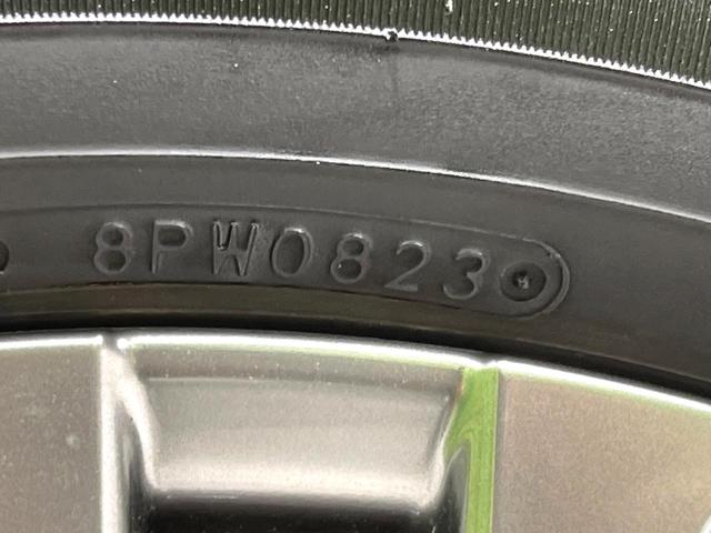 ハリアーハイブリッド Z レザーパッケージ 4WD GRエアロ 純正12型ナビ 全周囲カメラ JBLサウンド レザーシート デジタルインナーミラー 前席シートヒーター&エアコン パワーシート 衝突軽減 レーダークルーズ 禁煙車 電動リアゲート(66枚目)