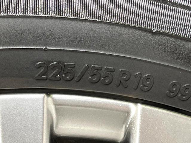 ハリアーハイブリッド Z レザーパッケージ 4WD GRエアロ 純正12型ナビ 全周囲カメラ JBLサウンド レザーシート デジタルインナーミラー 前席シートヒーター&エアコン パワーシート 衝突軽減 レーダークルーズ 禁煙車 電動リアゲート(67枚目)
