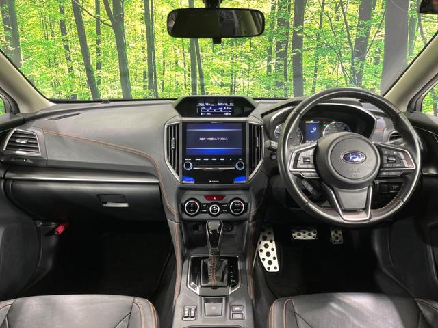 XV 2.0i-S アイサイト 純正ナビ バックカメラ BSM 衝突軽減 レーダークルーズ シートヒーター パワーシート 革シート ドラレコ ETC 禁煙車 レーンキープアシスト ヘッドランプウォッシャー 寒冷地仕様 LEDヘッド(3枚目)