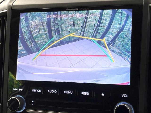 XV 2.0i-S アイサイト 純正ナビ バックカメラ BSM 衝突軽減 レーダークルーズ シートヒーター パワーシート 革シート ドラレコ ETC 禁煙車 レーンキープアシスト ヘッドランプウォッシャー 寒冷地仕様 LEDヘッド(5枚目)