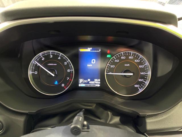 XV 2.0i-S アイサイト 純正ナビ バックカメラ BSM 衝突軽減 レーダークルーズ シートヒーター パワーシート 革シート ドラレコ ETC 禁煙車 レーンキープアシスト ヘッドランプウォッシャー 寒冷地仕様 LEDヘッド(28枚目)