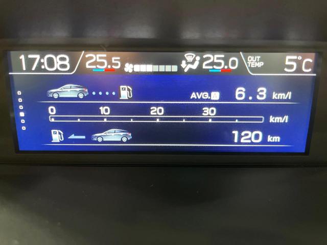 XV 2.0i-S アイサイト 純正ナビ バックカメラ BSM 衝突軽減 レーダークルーズ シートヒーター パワーシート 革シート ドラレコ ETC 禁煙車 レーンキープアシスト ヘッドランプウォッシャー 寒冷地仕様 LEDヘッド(29枚目)