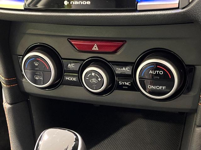 XV 2.0i-S アイサイト 純正ナビ バックカメラ BSM 衝突軽減 レーダークルーズ シートヒーター パワーシート 革シート ドラレコ ETC 禁煙車 レーンキープアシスト ヘッドランプウォッシャー 寒冷地仕様 LEDヘッド(30枚目)