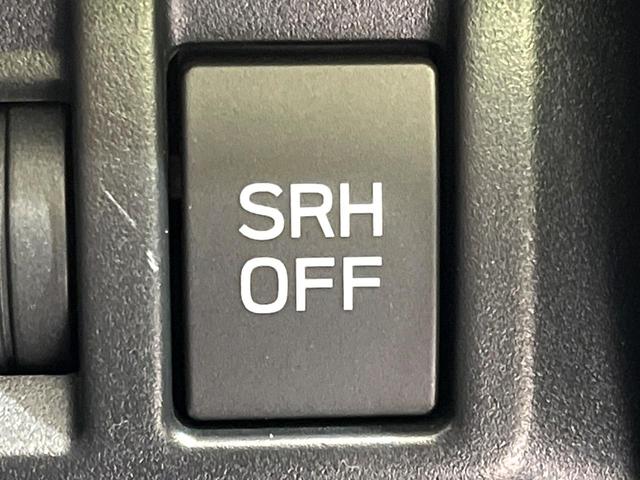 XV 2.0i-S アイサイト 純正ナビ バックカメラ BSM 衝突軽減 レーダークルーズ シートヒーター パワーシート 革シート ドラレコ ETC 禁煙車 レーンキープアシスト ヘッドランプウォッシャー 寒冷地仕様 LEDヘッド(31枚目)